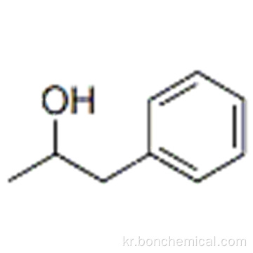 벤질 메틸 카르 비놀 CAS 698-87-3